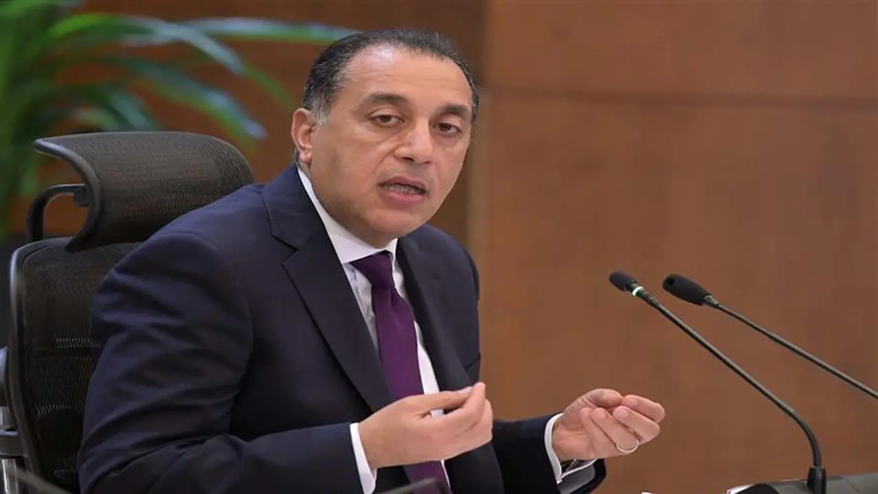 موعد انتهاء إجازة عيد الفطر المبارك لعام 2023 في القطاع الحكومي والخاص